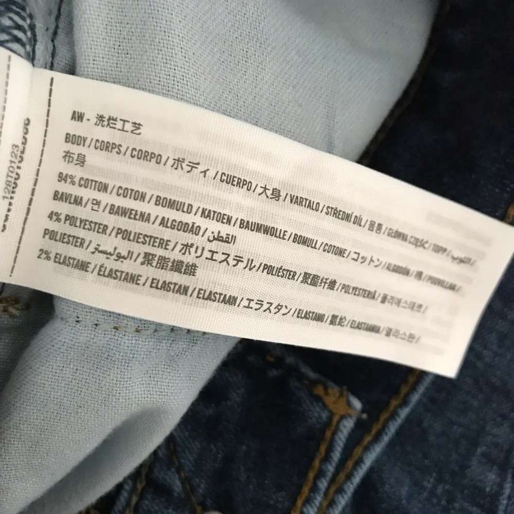 ABERCROMBIE Stretch Mens Distressed Jeans Short | 34